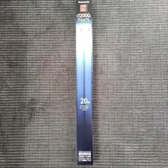 Panasonic r12000 20型蛍光灯 Cool