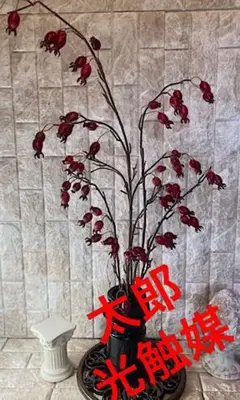 光触媒人工観葉植物ウォールグリーンフェイクフラワハンドメイド ローズヒップ100