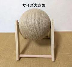 Item thumbnail for item b59cfcb0-8e93-4667-b3f1-18e1cdb38567