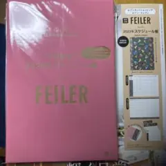 フェイラー スケジュール帳 新品
