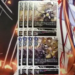 アグモン　ガブモン　EX4　各4枚セット