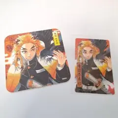 鬼滅の刃 煉獄杏寿郎 カードセット