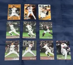 プロ野球チップス 2025 読売ジャイアンツ 10枚
