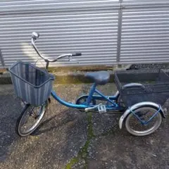 三輪車 ブリジストン 自転車 運搬用