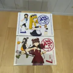 変ゼミ　全巻セット　TAGRO　モーニングコミック