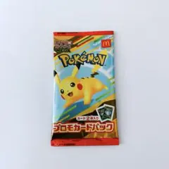 ポケモンカードゲームMEGAプロモカードパック (未開封)マックコラボ 1パック
