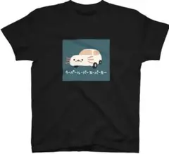 【XLサイズ】ウーパールーパー　Tシャツ ブラック　ピンクウーパー①
