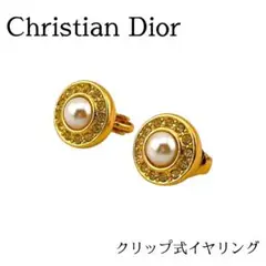 Item thumbnail for item b34a6e66-22be-4def-9c49-0483d2e0f35c