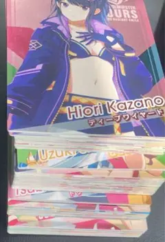 ツアマス　カード　90枚　まとめ売り