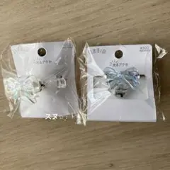 スリーコインズ　光るアクセ　クリップ＆リング 2個セット　キッズ