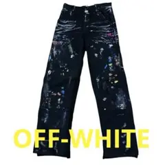 Item thumbnail for item 2038d405-6f62-4679-96d1-36623d31f1b7