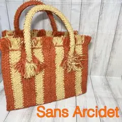 Sans Arcidet サンアルシデ ストライプ柄かごバッグ 美品