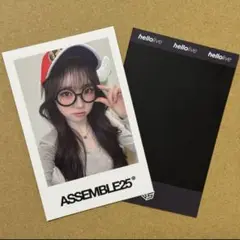 tripleS ASSEMBLE25 hellolive 特典 対面 シオン