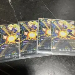 ドラゴンボール　フュージョンワールド　人造人間17.18号　SR