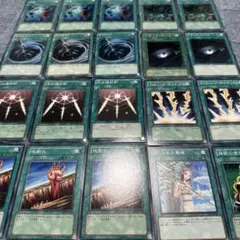 遊戯王　魔法　まとめ売り 20枚セット