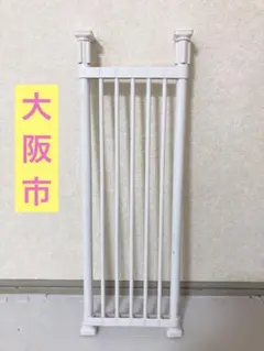 伸縮 突っ張り棚　70〜110cm