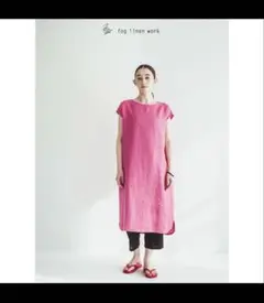 美品フォグリネンワークリネン麻100%ピンクワンピース