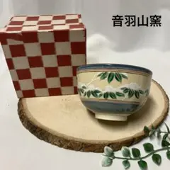 2025年最新】音羽焼の人気アイテム - メルカリ