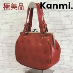 浅草 kanmi キャンディ がま口 ハンドバッグ 本革 日本製