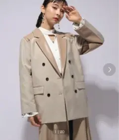 HARE ハレ レザー切り替えジャケット ベージュ
