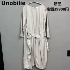 Item thumbnail for item ac4f5931-9c3e-420a-984f-c98828415067