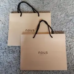 n.o.u.sキムラタン ショップ袋 2色セット