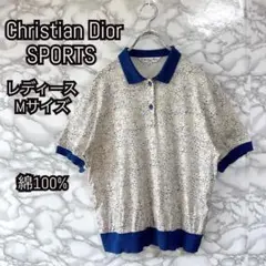 Item thumbnail for item 3f043440-d4ad-4816-8952-c6ab28c9e3a2