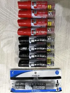 ホワイトボードマーカー 9本セット