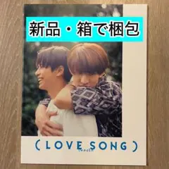 Item thumbnail for item 68ec0a3e-cd6b-4ce2-8b8c-ca6c48e9705e