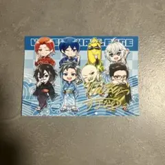 ウォーターチャレンジ　すまない先生⭐︎サイン入り⭐︎