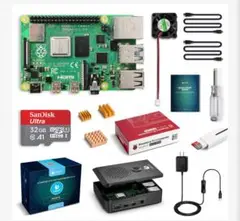 【新品】スターターキットLABISTS Raspberry4 4B-32Gb