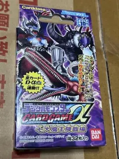 旧 デジモンカード 赤カードあり まとめ売り デッキケースおまけ 旧デジモンカード 赤枠まとめ売り - メルカリ