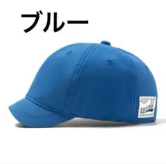 ショートブリムキャップ　アンパイアキャップ　キャップ　帽子　つば短　メンズ　う