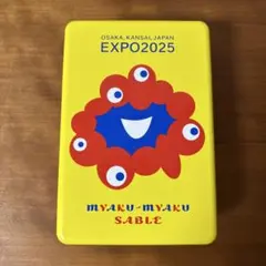 美品☆大阪万博 EXPO 2025☆ミャクミャクサブレ お菓子缶