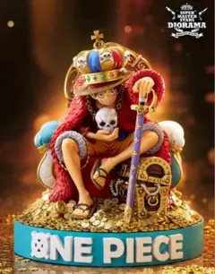 ONE PIECE SMSD "KING" MONKEY.D.LUFFY