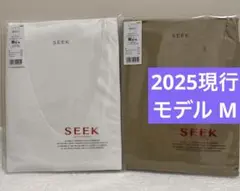 【新品未開封】SEEK アンダーシャツ M 2枚組 吸汗速乾 Uネック