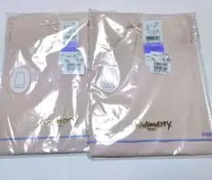 近鉄百貨店購入品　未使用品　アサメリー　ペチコート　2枚セット　匿名配送