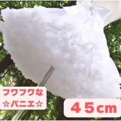 Item thumbnail for item a896af6a-6b70-4171-a9a5-12ff8b04e8c8