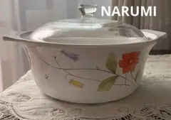 2025年最新】サラダマスタ-鍋の人気アイテム - メルカリ
