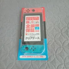 switchクリアケース
