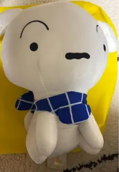 クレヨンしんちゃん シロ　ぬいぐるみ