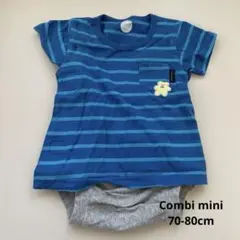 ②【Combi mini】ストライプロンパース 70-80cm