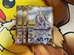 ジャンヌ・ドラニエス　REVIVAL　3枚　バトルスピリッツ