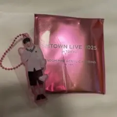 SMTOWN TOKYO ランダムミニアクリルキーホルダー ユウシ