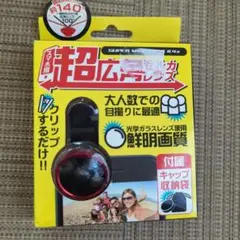 Item thumbnail for item f32e1612-9d0d-42e6-bbf3-04fc7177a2f5