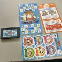 とっとこハム太郎　ハムハムスポーツ 説明書付