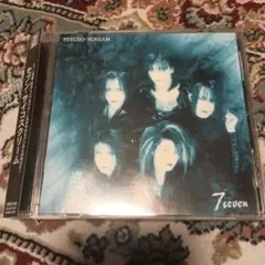 PSYCHO SCREAM/7-SEVEN- セブン V系