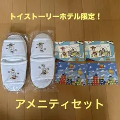 Item thumbnail for item 12eff7ee-fad4-456e-8fbe-a38f169dbcd3