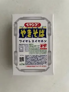 Item thumbnail for item fb503e7e-0e41-433a-b18b-3254f75caeee