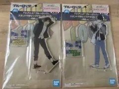 ブルーロック　アクリルスタンド